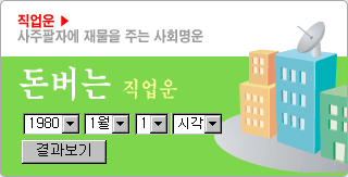 ������ ������Ǯ��